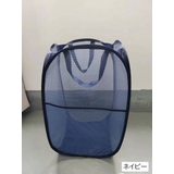 ランドリーバスケット 洗濯用品 折りたたみ式 | PlusNao | 詳細画像9