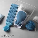 あかすり 3点セット 垢すりミトン | PlusNao | 詳細画像11