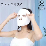 フェイスマスク フェイスタオル 蒸しタオル | PlusNao | 詳細画像1