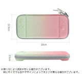 ニンテンドースイッチケース Nintendo Switchスリムケース | PlusNao | 詳細画像20