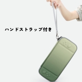 ニンテンドースイッチケース Nintendo Switchスリムケース | PlusNao | 詳細画像4