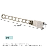 窓枠用ハンガー 1個 単品 | PlusNao | 詳細画像11