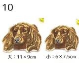 ワッペン 犬 いぬ | PlusNao | 詳細画像11 