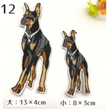 ワッペン 犬 いぬ | PlusNao | 詳細画像13 