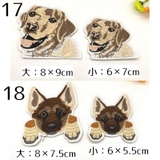 ワッペン 犬 いぬ | PlusNao | 詳細画像18 