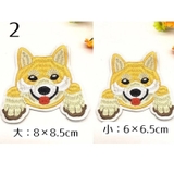 ワッペン 犬 いぬ | PlusNao | 詳細画像3 