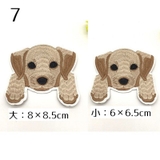 ワッペン 犬 いぬ | PlusNao | 詳細画像8 