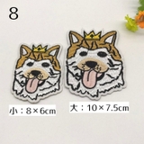 ワッペン 犬 いぬ | PlusNao | 詳細画像9 