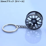 キーホルダー キーリング バッグチャーム | PlusNao | 詳細画像8 