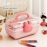 収納ボックス 収納ケース 3段 | PlusNao | 詳細画像1