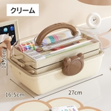 収納ボックス 収納ケース 3段 | PlusNao | 詳細画像12