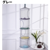 吊り下げ収納 収納ラック 吊り下げネット | PlusNao | 詳細画像12 