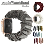 Apple Watchバンド アップルウォッチ | PlusNao | 詳細画像1 