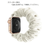 Apple Watchバンド アップルウォッチ | PlusNao | 詳細画像2 