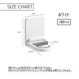 ウォールフック 壁掛けフック 2個セット | PlusNao | 詳細画像13