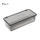 食器収納ボックス カトラリーケース 整理ボックス | PlusNao | 詳細画像17 