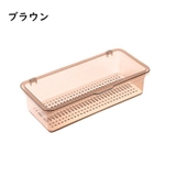 食器収納ボックス カトラリーケース 整理ボックス | PlusNao | 詳細画像18 