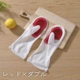 キッチングローブ ブラシ付き 両手用 | PlusNao | 詳細画像14
