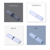 歯ブラシケース 携帯用 歯磨きセット収納 | PlusNao | 詳細画像14