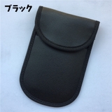 キーケース スマートキー収納 RFID | PlusNao | 詳細画像16 