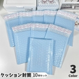 クッション封筒 プチプチ封筒 単品 | PlusNao | 詳細画像1 