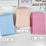 クッション封筒 プチプチ封筒 単品 | PlusNao | 詳細画像7 