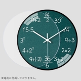 壁掛け時計 インテリア 生活雑貨 | PlusNao | 詳細画像2 