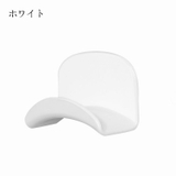 ウォールフック 壁面フック 2個セット | PlusNao | 詳細画像12