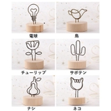 メモスタンド メモクリップ カードホルダー | PlusNao | 詳細画像16