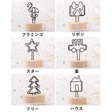 メモスタンド メモクリップ カードホルダー | PlusNao | 詳細画像17