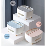 ティッシュケース 小物入れ リモコンラック | PlusNao | 詳細画像19