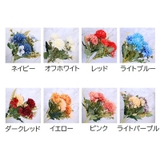 造花 フェイクフラワー インテリア雑貨 | PlusNao | 詳細画像17 