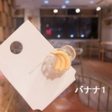 ヘアクリップ ヘアアクセサリー 子供用 | PlusNao | 詳細画像9 