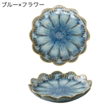アクセサリートレー アクセサリートレイ アクセサリープレート | PlusNao | 詳細画像9