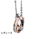 ネックレス ペンダント アクセサリー | PlusNao | 詳細画像11
