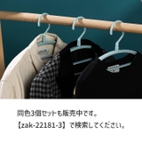 ハンガー 平干し 多機能 | PlusNao | 詳細画像11