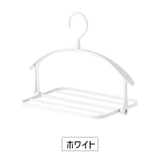 ハンガー 平干し 多機能 | PlusNao | 詳細画像17