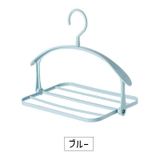 ハンガー 平干し 多機能 | PlusNao | 詳細画像19