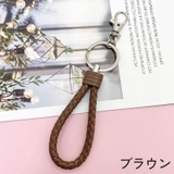 キーホルダー キーリング ストラップ | PlusNao | 詳細画像11