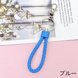 キーホルダー キーリング ストラップ | PlusNao | 詳細画像13