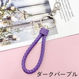 キーホルダー キーリング ストラップ | PlusNao | 詳細画像17