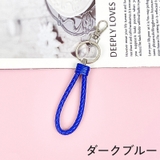 キーホルダー キーリング ストラップ | PlusNao | 詳細画像19