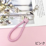 キーホルダー キーリング ストラップ | PlusNao | 詳細画像5