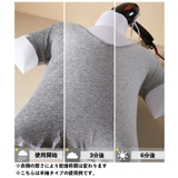 衣類乾燥袋 上下セット 長袖タイプ | PlusNao | 詳細画像3