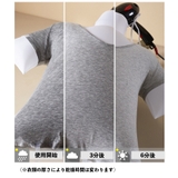 衣類乾燥袋 上下セット 半袖タイプ | PlusNao | 詳細画像4 