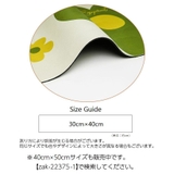 ランチョンマット プレイスマット 単品 | PlusNao | 詳細画像15 