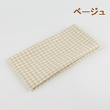 キッチンクロス ランチクロス お弁当風呂敷 | PlusNao | 詳細画像17 