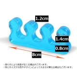 足指セパレーター 両足用 2個セット | PlusNao | 詳細画像15