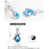 ネックレス ペンダント レディース | PlusNao | 詳細画像10 