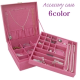 アクセサリーケース ジュエリーボックス 宝石箱 | PlusNao | 詳細画像1 